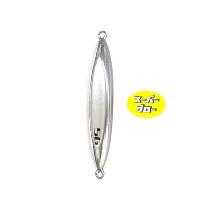 Deepliner Spindle 500g Genuine Custom Holo Super Glow