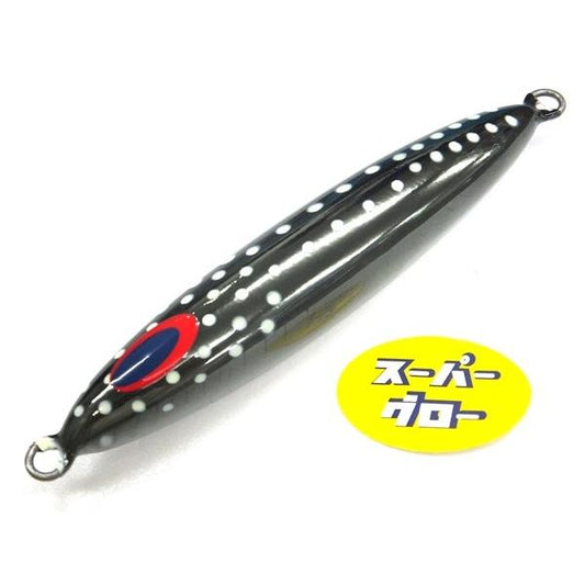 Deepliner Spindle 500g Genuine Custom Holo Super Glow