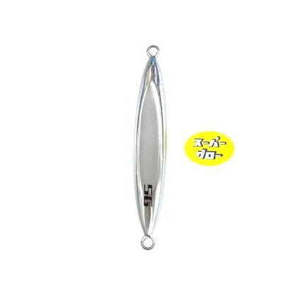 Deepliner Spindle 550g Aqua Orikara Custom Holo Super Glow