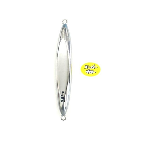 Deepliner Spindle 600g Genuine Custom Holo Super Glow