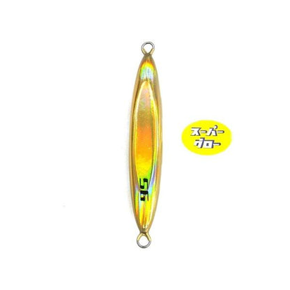 Deepliner Spindle 600g Genuine Custom Holo Super Glow