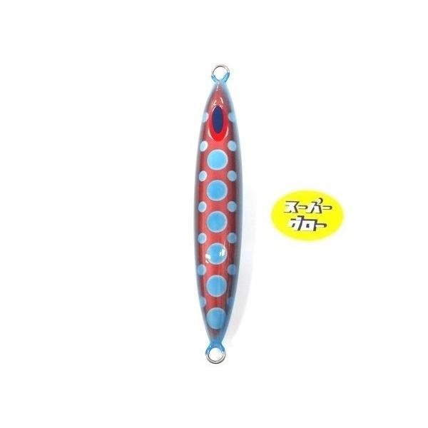 Deepliner Spindle 700g Aqua Orikara Custom Holo Super Glow