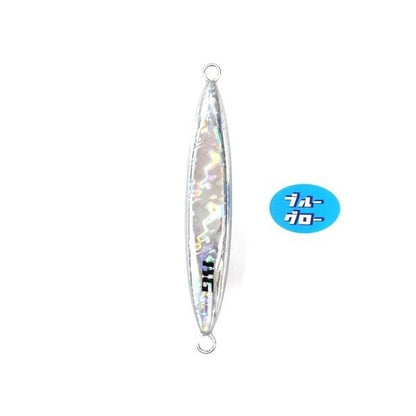 Deepliner Spindle 700g Genuine Blue Glo