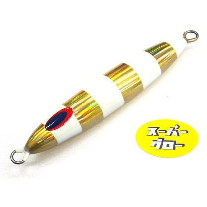 Deepliner Spindle 700g Genuine Custom Holo Super Glow