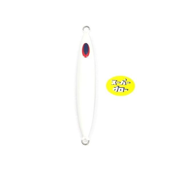 Deepliner Spindle 700g Genuine Custom Holo Super Glow