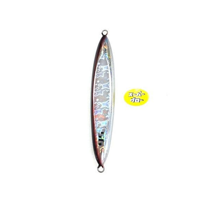 Deepliner Spindle 700g Genuine Super Glow