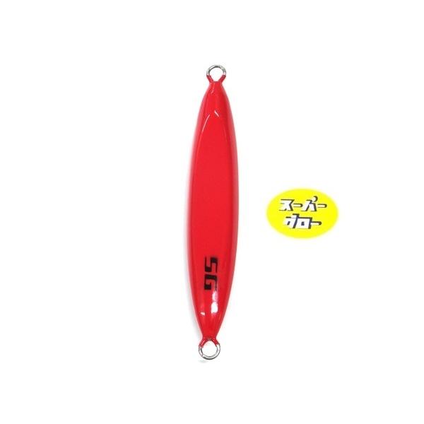 ディープライナー　スピンドル　800g　アクアオリカラ　スーパーグロー