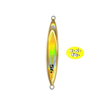 Deepliner Spindle 950g Genuine Custom Holo Super Glow