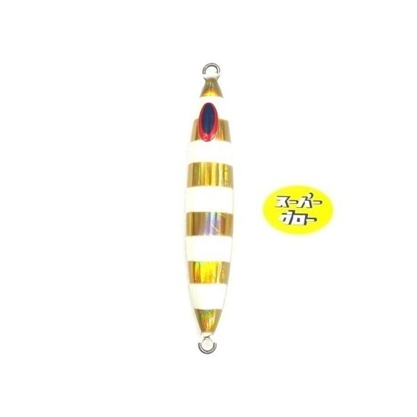 Deepliner Spindle 950g Genuine Custom Holo Super Glow