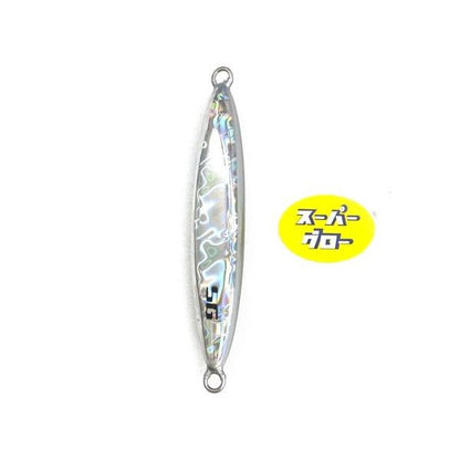 Deepliner Spindle 950g Genuine Super Glow