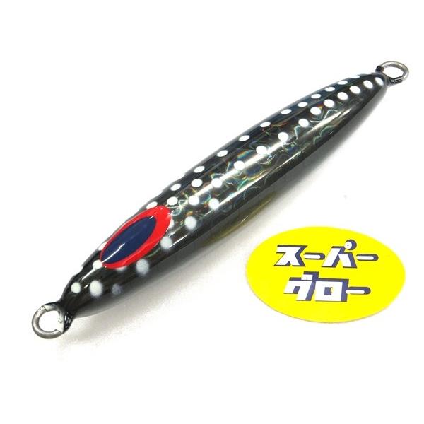 Deepliner Spindle 950g Genuine Super Glow