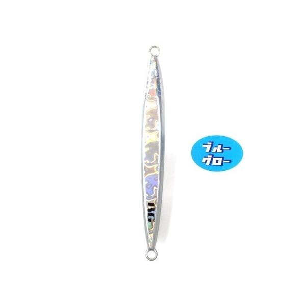 Deepliner Spindle Narrow 1000g Genuíno Azul Glo