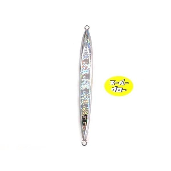 ディープライナー　スピンドルナロー　1100g　アクアオリカラ　スーパーグロー