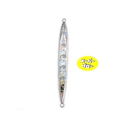 ディープライナー　スピンドルナロー　1100g　アクアオリカラ　スーパーグロー