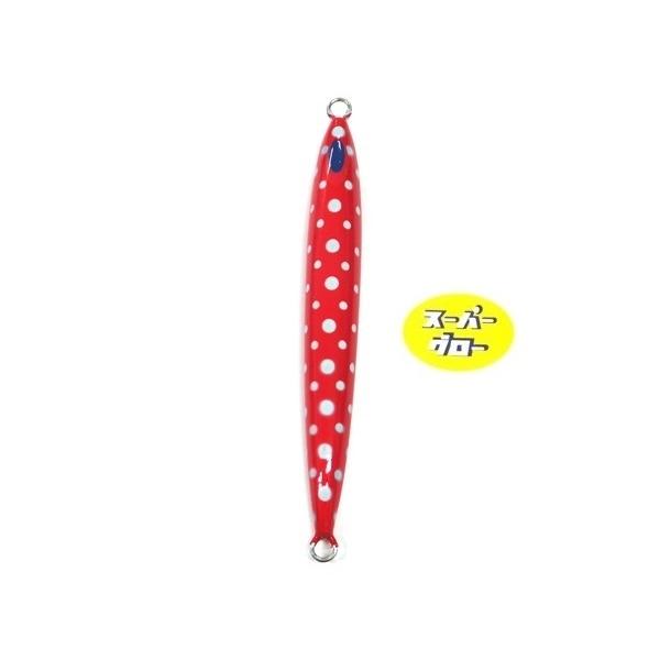 Deepliner Spindle Narrow 1100g Aqua Orikara Super Glow