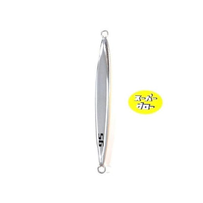 ディープライナー　スピンドルナロー　1200g　アクアオリカラ　カスタムホロ　スーパーグロー