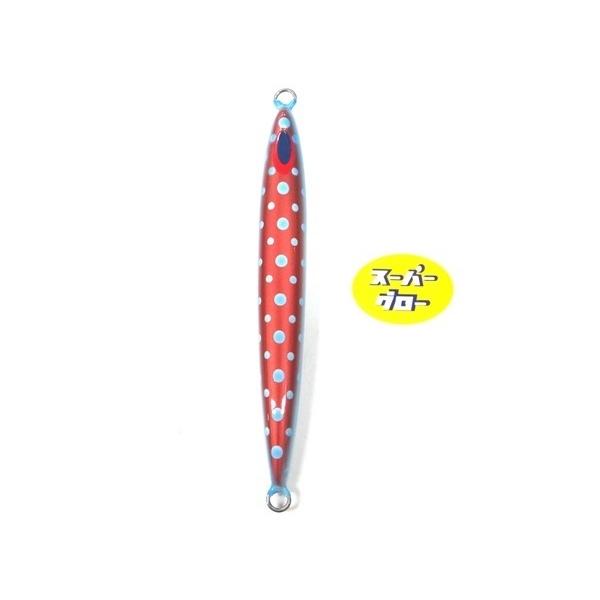 Deepliner Spindle Narrow 1200g Aqua Orikara Custom Holo Super Glow