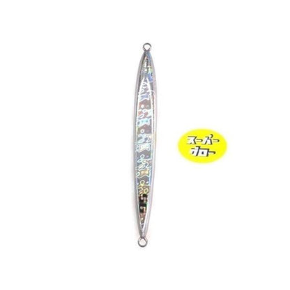ディープライナー　スピンドルナロー　1200g　アクアオリカラ　スーパーグロー