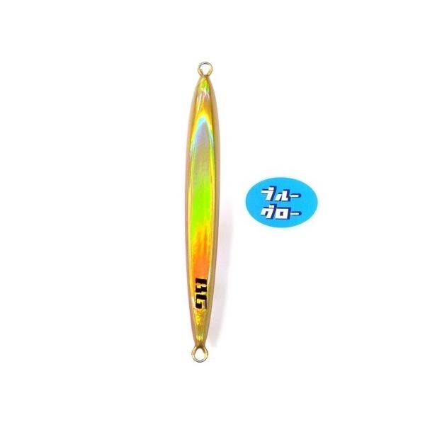 ディープライナー　スピンドルナロー　1200g　純正　カスタムホロ　ブルーグロー