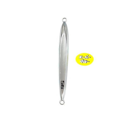 ディープライナー　スピンドルナロー　1300g　アクアオリカラ　カスタムホロ　スーパーグロー