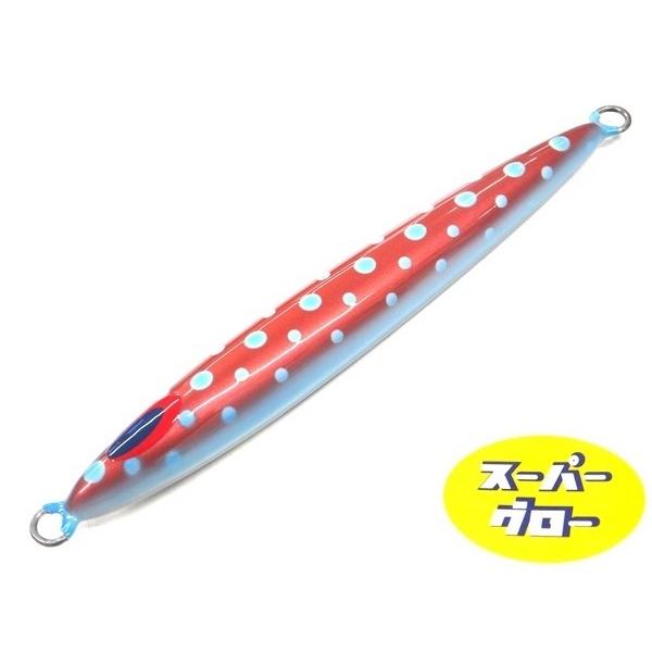 ディープライナー　スピンドルナロー　1300g　アクアオリカラ　カスタムホロ　スーパーグロー