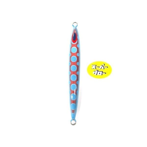 Deepliner Spindle Narrow 1300g Aqua Orikara Custom Holo Super Glow