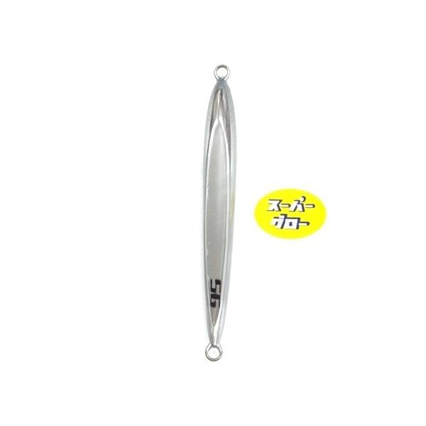 ディープライナー　スピンドルナロー　1400g　アクアオリカラ　カスタムホロ　スーパーグロー