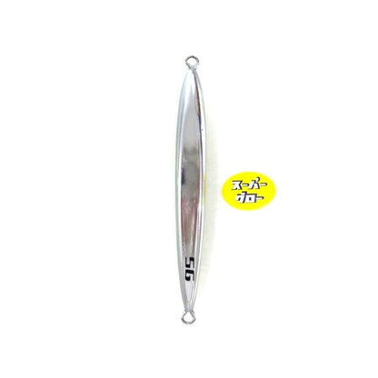 ディープライナー　スピンドルナロー　150g　アクアオリカラ　カスタムホロ　スーパーグロー