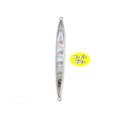 ディープライナー　スピンドルナロー　150g　アクアオリカラ　スーパーグロー