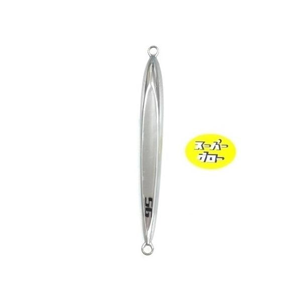 ディープライナー　スピンドルナロー　150g　純正　カスタムホロ　スーパーグロー