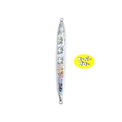 Deepliner Spindle Narrow 150g Genuíno Super Glow