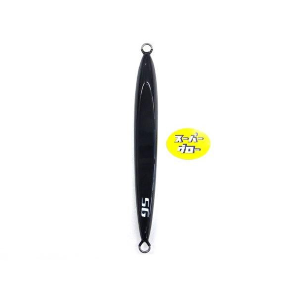 Deepliner Spindle Narrow 1500g Aqua Orikara Custom Holo Super Glow