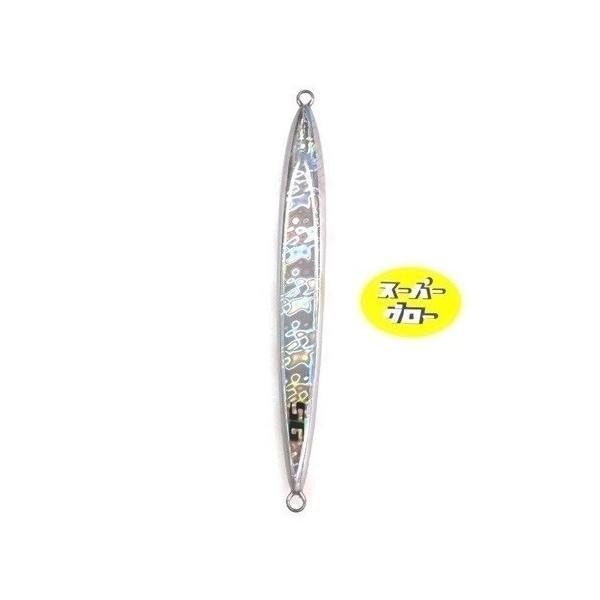 Deepliner Spindle Narrow 1500g Genuine Super Glow