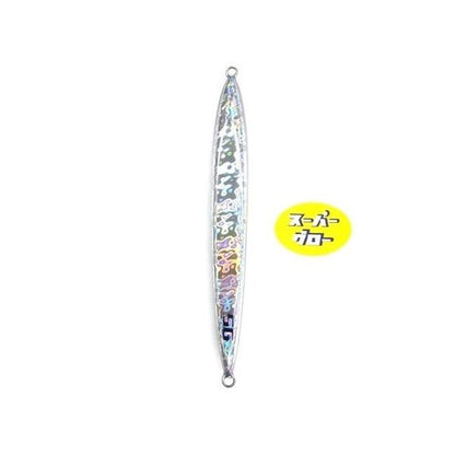 Deepliner Spindle Estreito 1500g Genuíno Super Glow