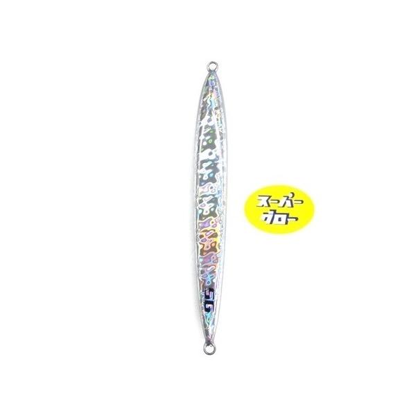 Deepliner Spindle Narrow 1500g Genuine Super Glow