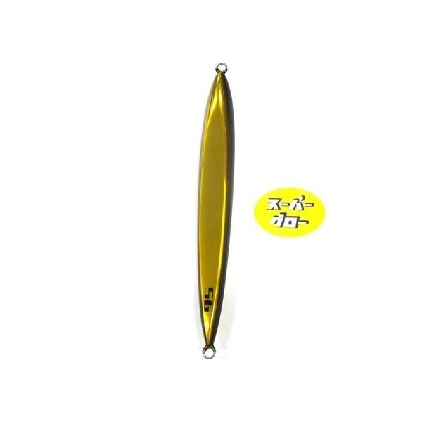 ディープライナー　スピンドルナロー　180g　アクアオリカラ　カスタムホロ　スーパーグロー