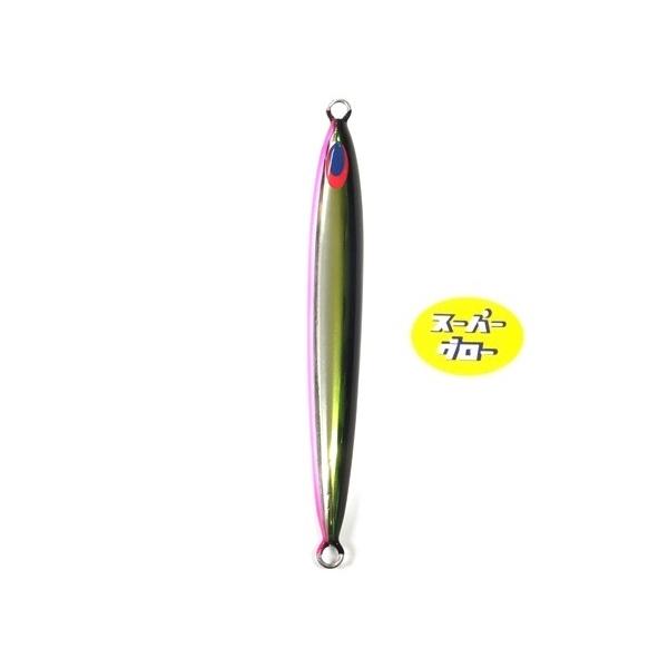 Deepliner Spindle Narrow 180g Aqua Orikara Custom Holo Super Glow