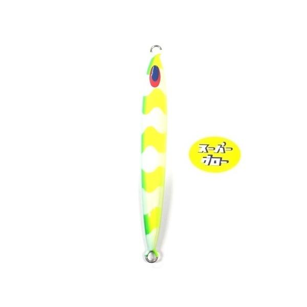 ディープライナー　スピンドルナロー　180g　アクアオリカラ　カスタムホロ　スーパーグロー