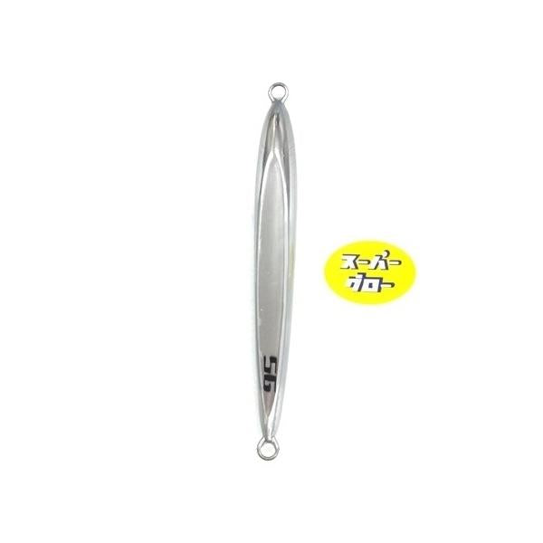 ディープライナー　スピンドルナロー　180g　アクアオリカラ　カスタムホロ　スーパーグロー
