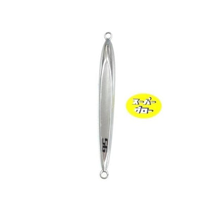 ディープライナー　スピンドルナロー　180g　アクアオリカラ　カスタムホロ　スーパーグロー