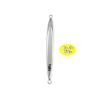 ディープライナー　スピンドルナロー　210g　アクアオリカラ　カスタムホロ　スーパーグロー