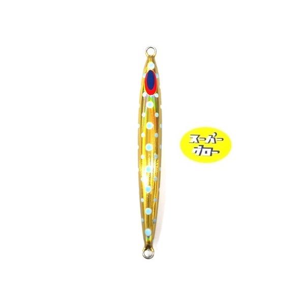 ディープライナー　スピンドルナロー　210g　アクアオリカラ　カスタムホロ　スーパーグロー