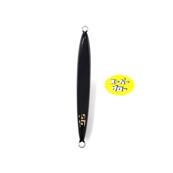 ディープライナー　スピンドルナロー　210g　アクアオリカラ　カスタムホロ　スーパーグロー
