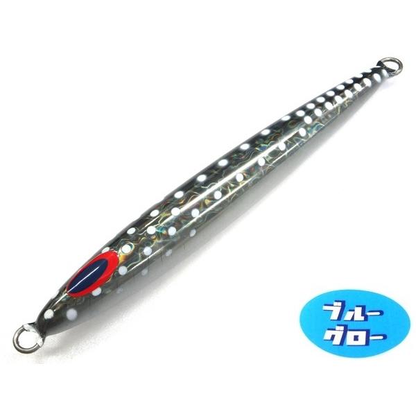 Deepliner Spindle Narrow 210g Genuíno Azul Brilhante