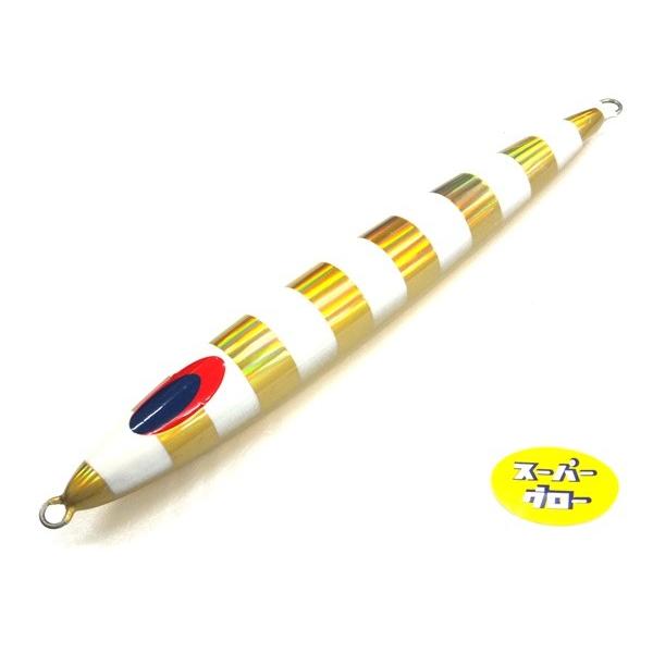 Deepliner Spindle Narrow 210g Genuine Custom Holo Super Glow