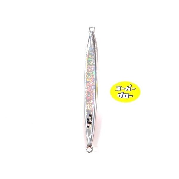 Deepliner Spindle Narrow 210g Genuine Super Glow