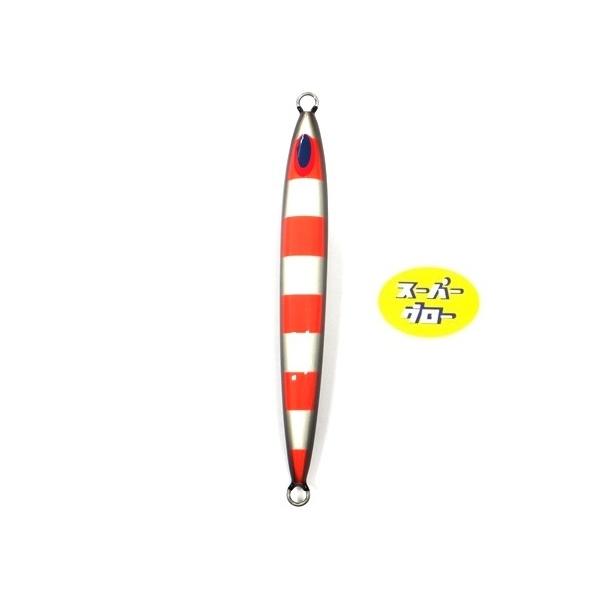 ディープライナー　スピンドルナロー　250g　アクアオリカラ　カスタムホロ　スーパーグロー