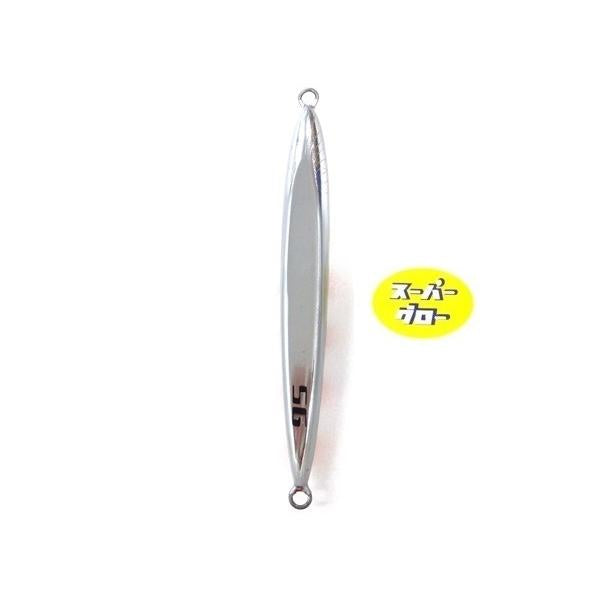 ディープライナー　スピンドルナロー　250g　アクアオリカラ　カスタムホロ　スーパーグロー