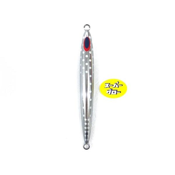 ディープライナー　スピンドルナロー　250g　アクアオリカラ　カスタムホロ　スーパーグロー