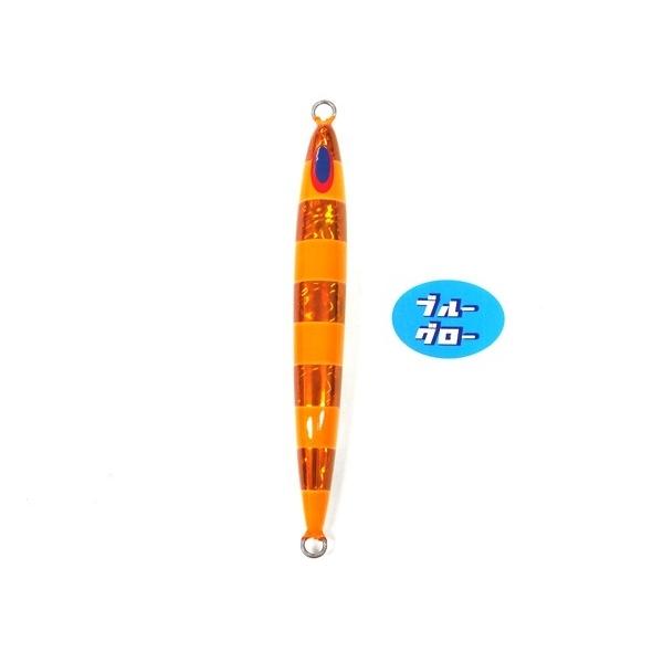 ディープライナー　スピンドルナロー　250g　純正　ブルーグロー
